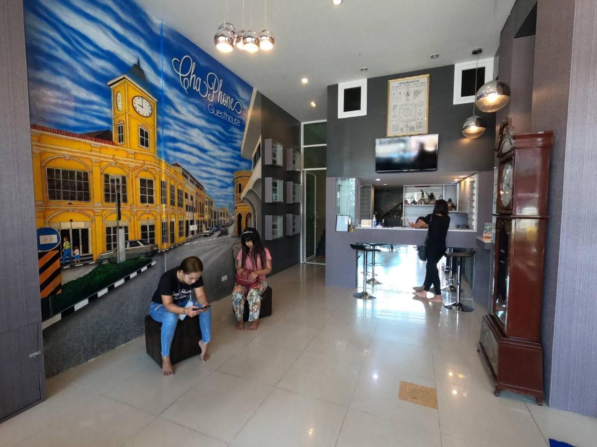 Gæstehus Chaphone Phuket