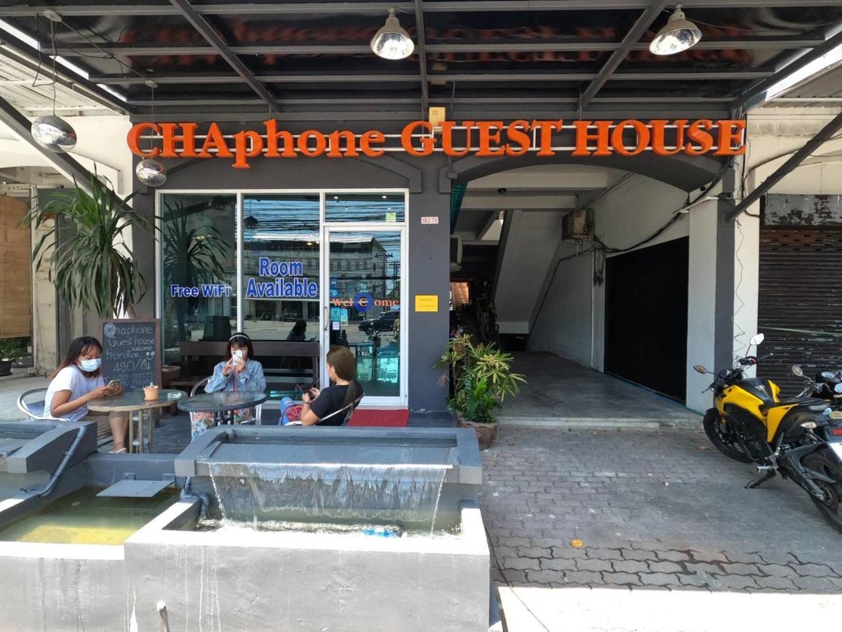 Gæstehus Chaphone Phuket